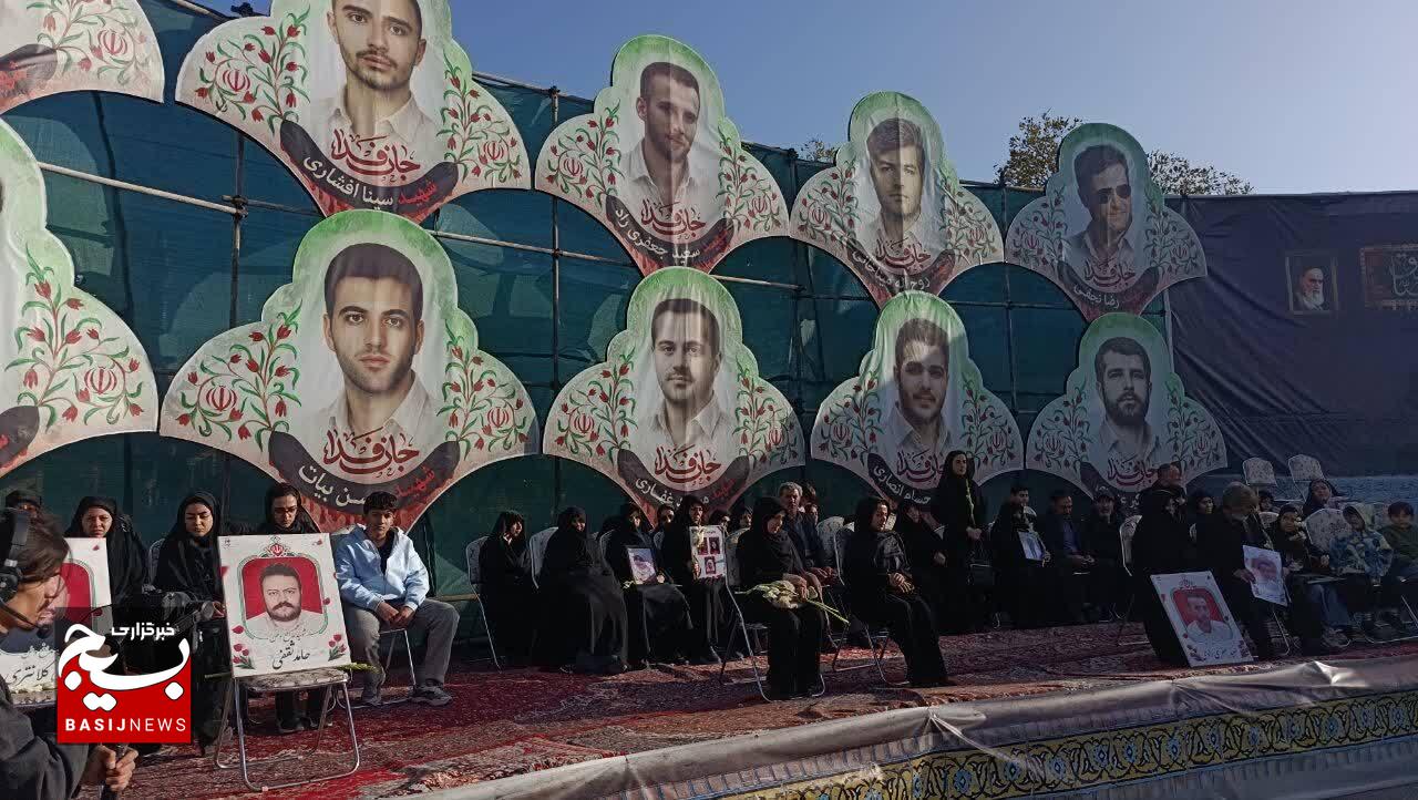 یادواره شهدا