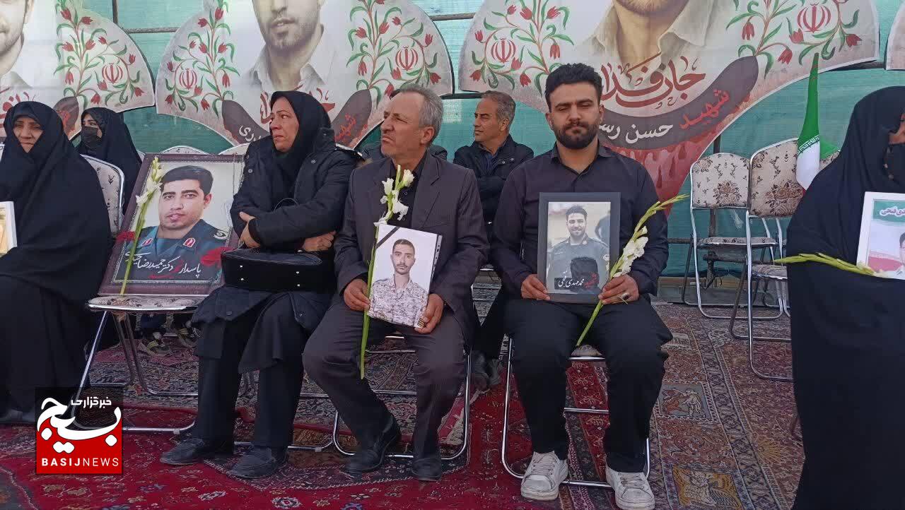 یادواره شهدا