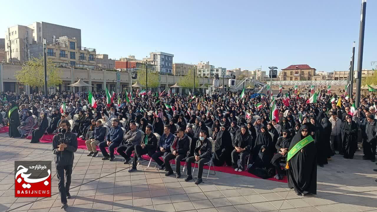 یادواره شهدا