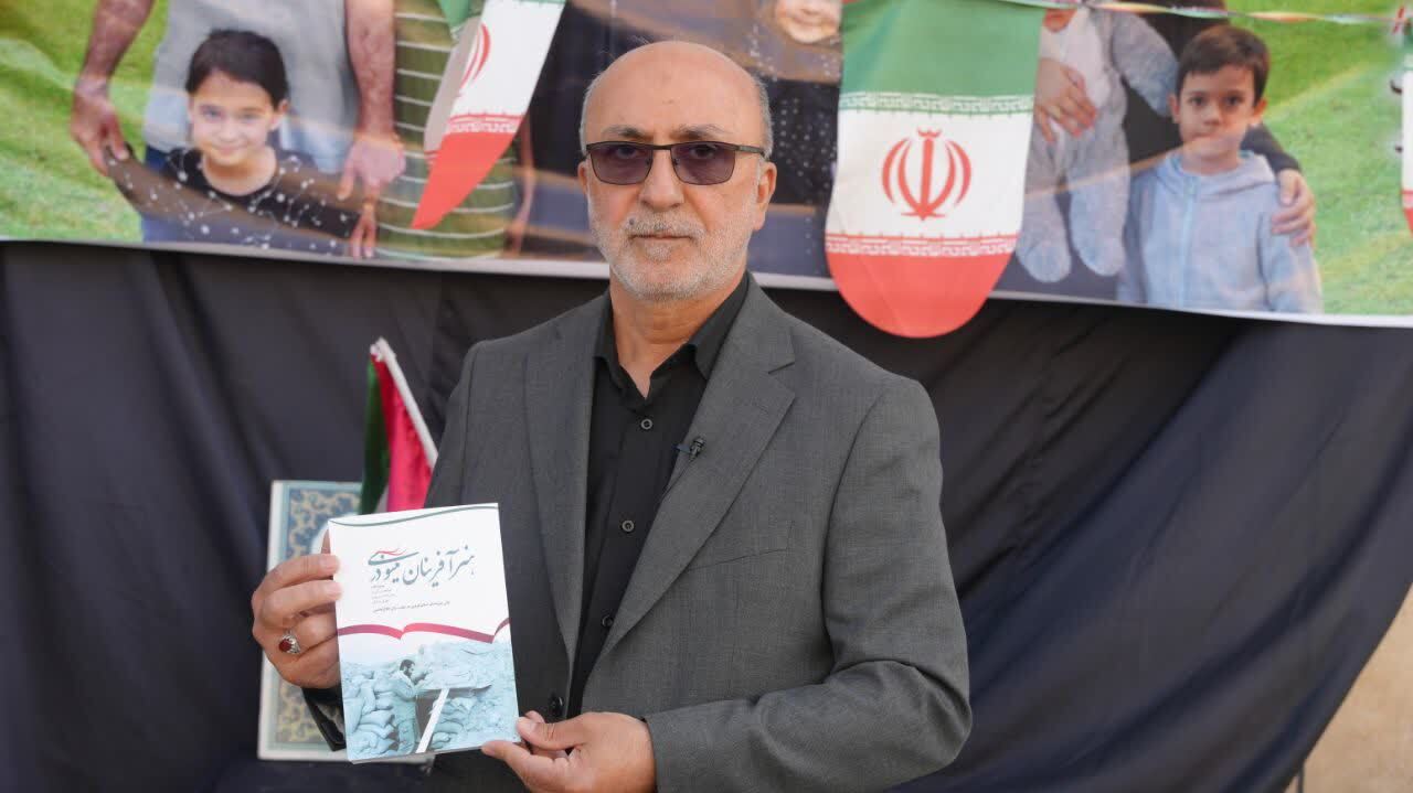 مادران زینبی و صلابتی به استواری دماوند