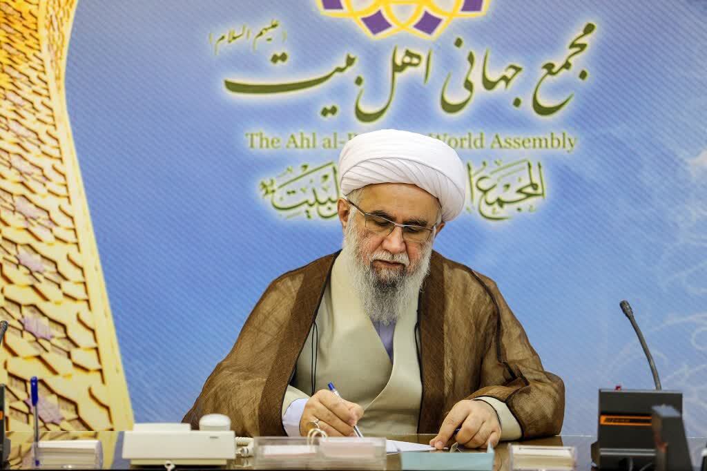 پیام دبیرکل مجمع جهانی اهل‌بیت(ع)، نامه‌ای خطاب به رهبر کاتولیک‌های جهان در پی موضع گیری جنگ طلبی ترامپ