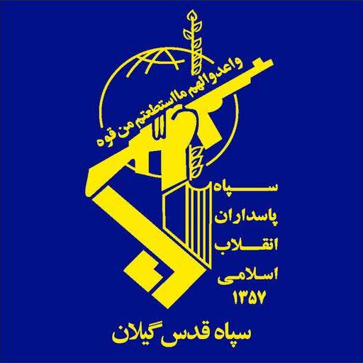 دستگیری ۴ نفر از عوامل مرتبط با سرویس جاسوسی موساد در گیلان دستگیری ۴ نفر از عوامل مرتبط با سرویس جاسوسی موساد در گیلان
