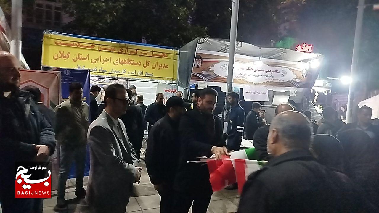 همزمانی حضور مردم در صحنه و مدیران در میدان، تداوم خدمت را هدفمندتر میکند همزمانی حضور مردم در صحنه و مدیران در میدان، تداوم خدمت را هدفمندتر میکند