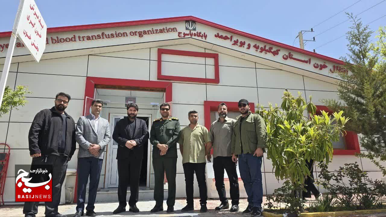 اجرای پویش نذر خون بسیج ورزشکار استان در یاسوج اجرای پویش نذر خون بسیج ورزشکار استان در یاسوج