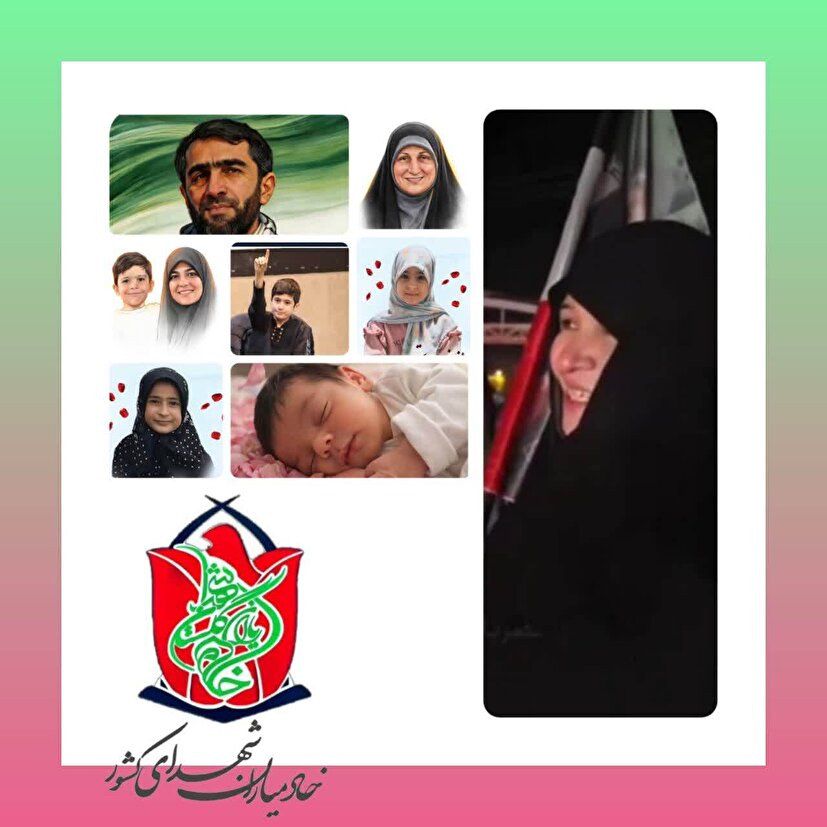 روایتی از ایستادگی و امید در دل تاریخ