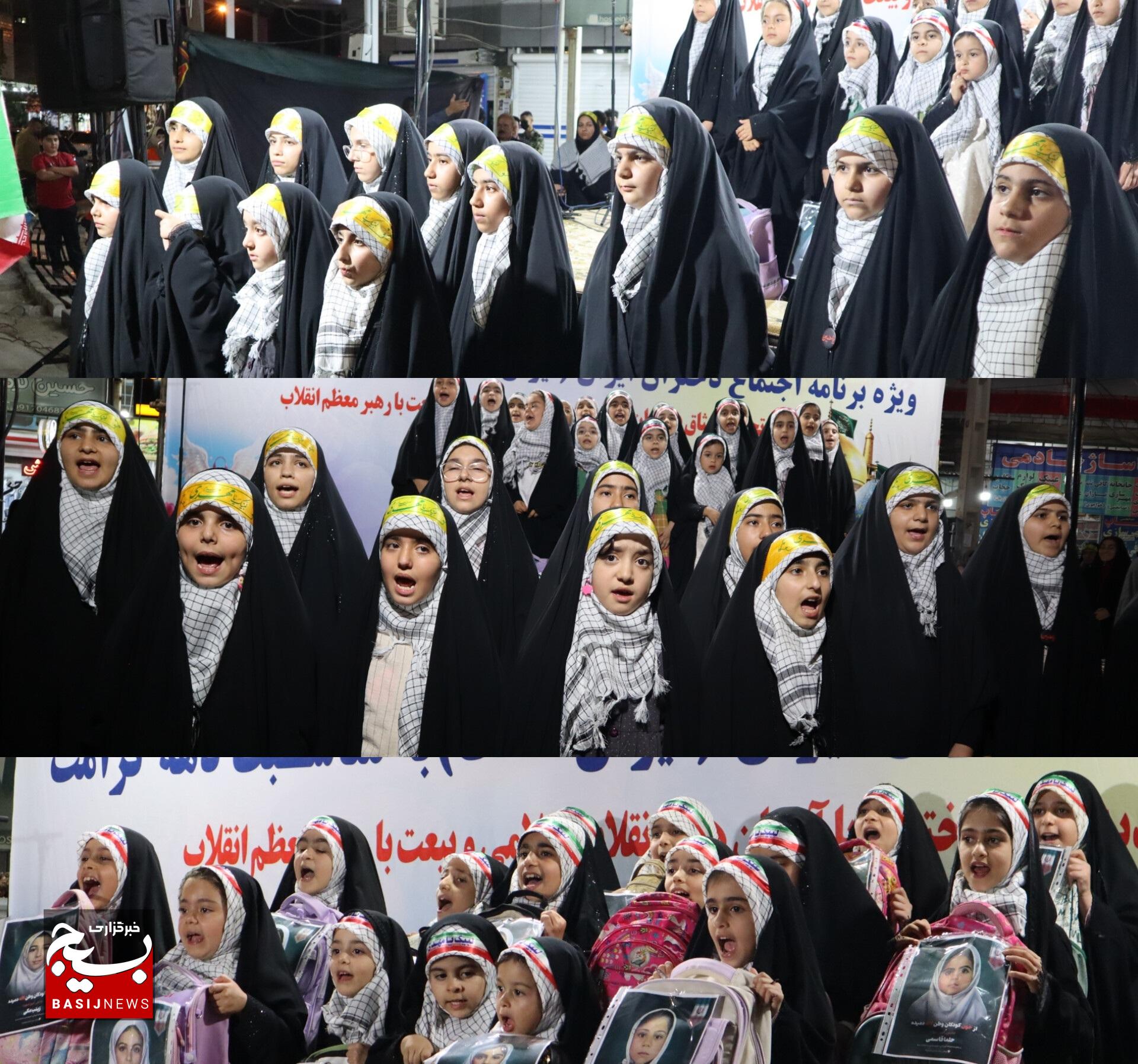 چهل و نهمین شب اجتماع مردمی ایذه حضور شیرزنان مسلح در چهارراه امام علی(ع) به یاد شهید ابراهیم اسدی