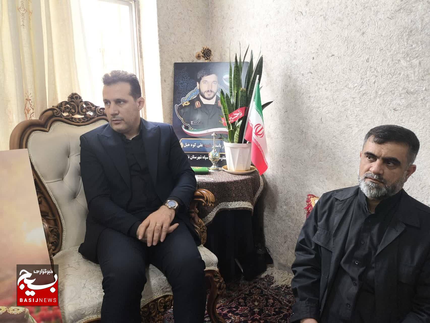 جام قهرمانی جودو به نام شهید سردار علی کوهخیل برگزار میشود جام قهرمانی جودو به نام شهید سردار علی کوهخیل برگزار میشود