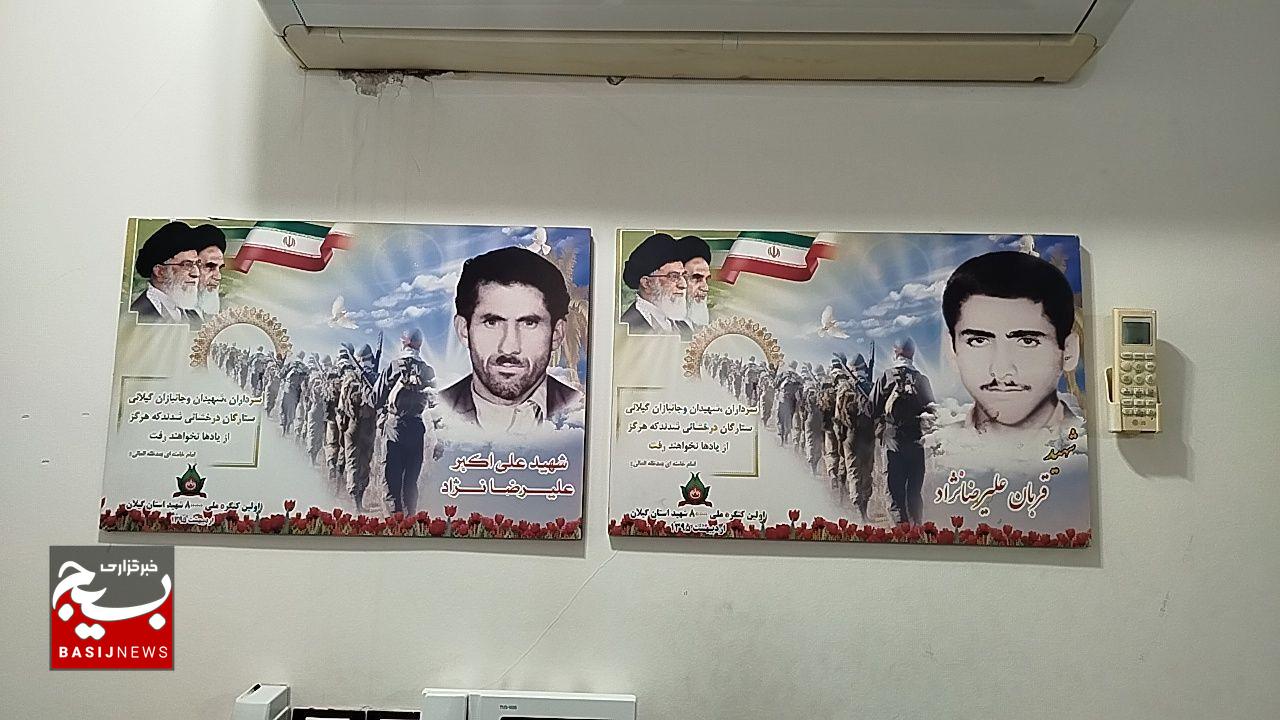 تکریم خانوادههای شهدا استمرار راه روشن ایثار است تکریم خانوادههای شهدا استمرار راه روشن ایثار است