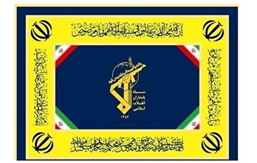 هستیم بر عهد خود در  انجام مأموریت الهی