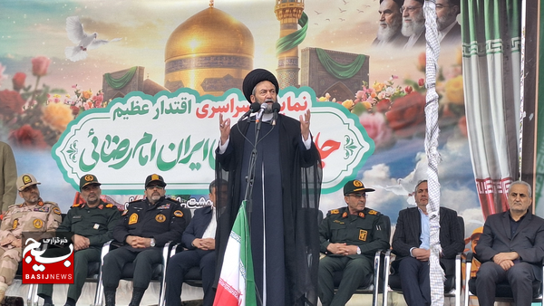 تمام رسانههای جهان از اقتدار ملت ایران صحبت میکنند تمام رسانههای جهان از اقتدار ملت ایران صحبت میکنند