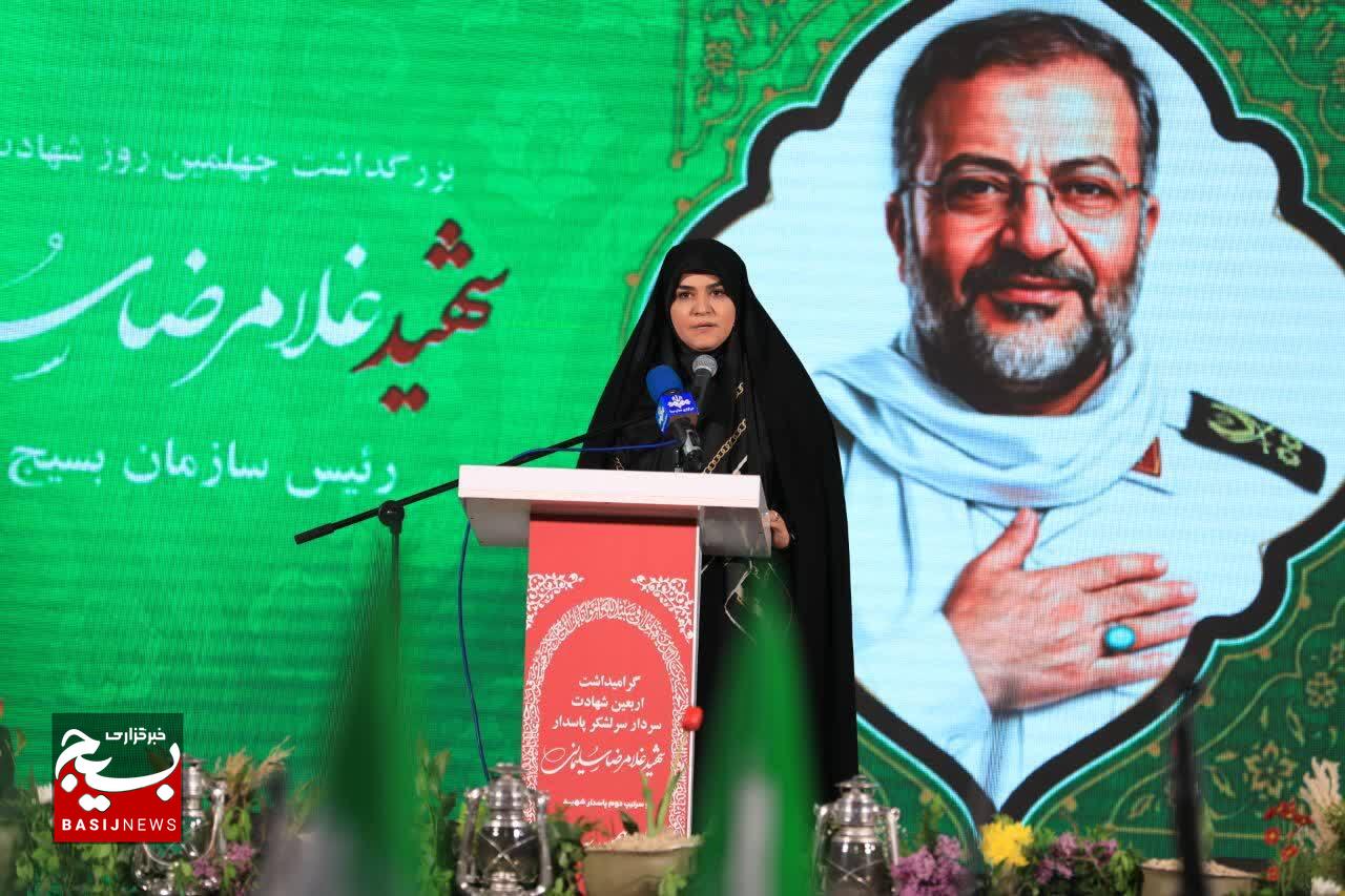 مراسم چهلمین روز شهادت سرلشکر پاسدار غلامرضا سلیمانی در شهرستان فارسان