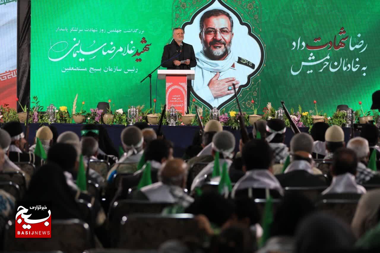 مراسم چهلمین روز شهادت سرلشکر پاسدار غلامرضا سلیمانی در شهرستان فارسان