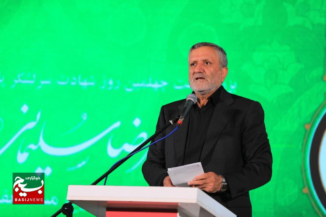 مراسم چهلمین روز شهادت سرلشکر پاسدار غلامرضا سلیمانی در شهرستان فارسان