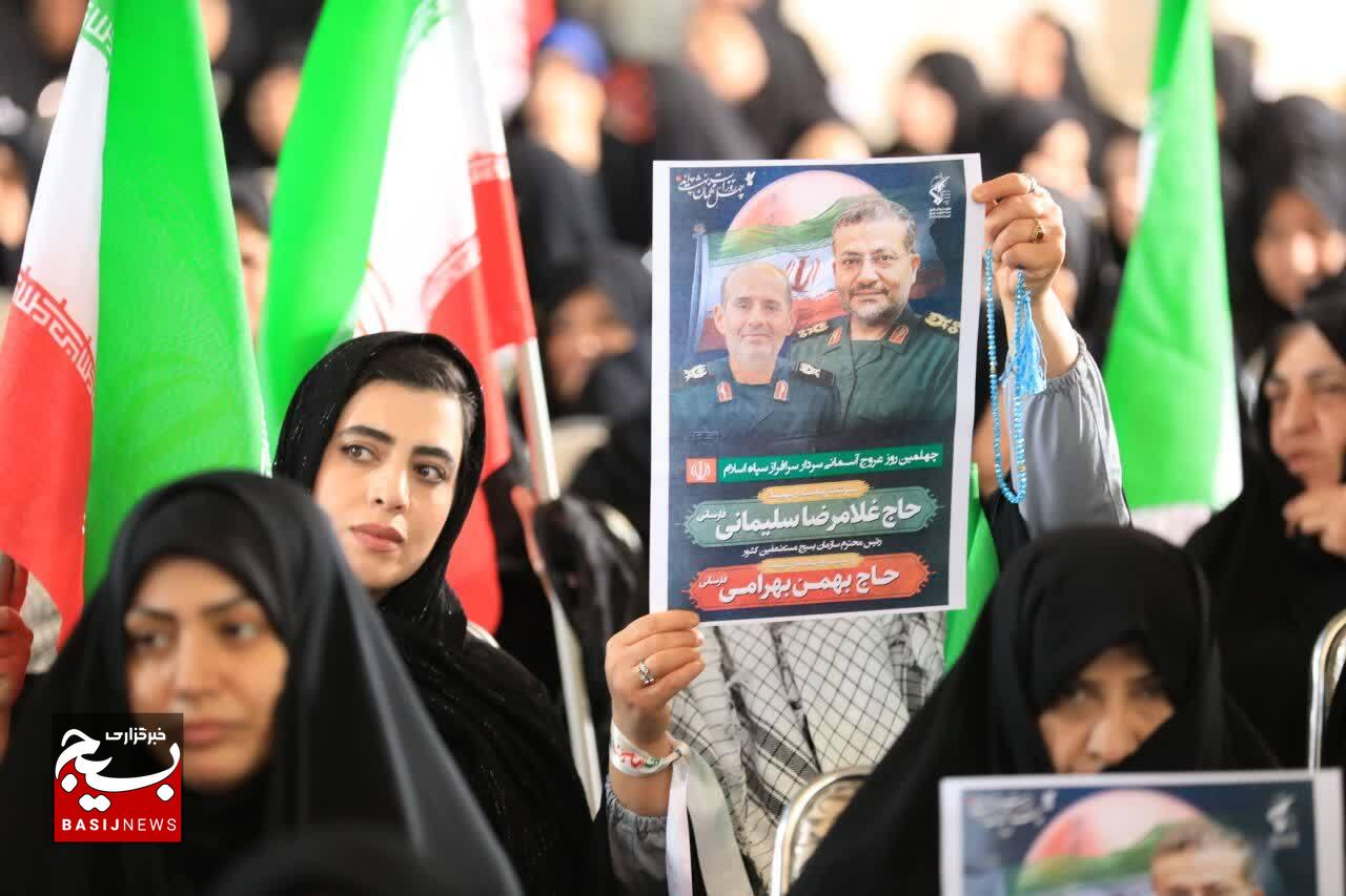 مراسم چهلمین روز شهادت سرلشکر پاسدار غلامرضا سلیمانی در شهرستان فارسان
