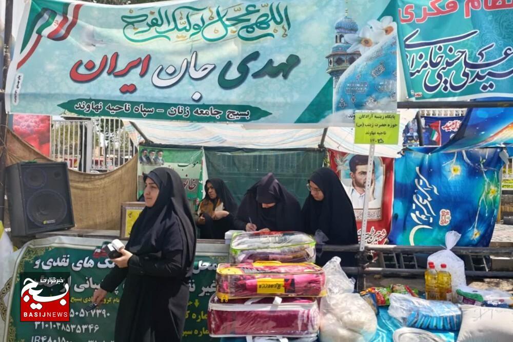 جمع‌آوری ۱۱۹ میلیون تومان وجه نقد و طلا در گلریزان مردمی نهاوند برای جبهه مقاومت