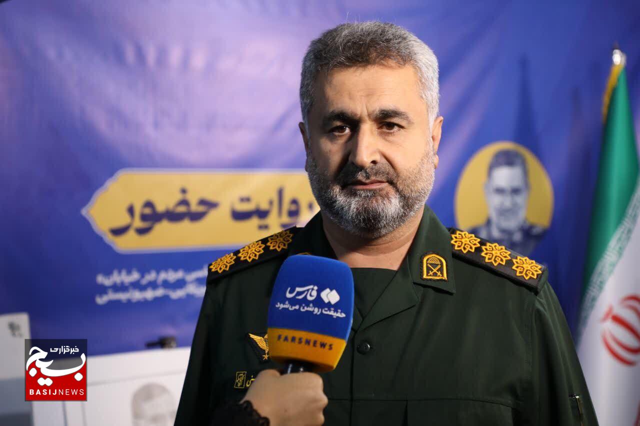 «رسالت رسانه‌ای » تداوم خط جهاد روشنگری سردار شهید نائینی است