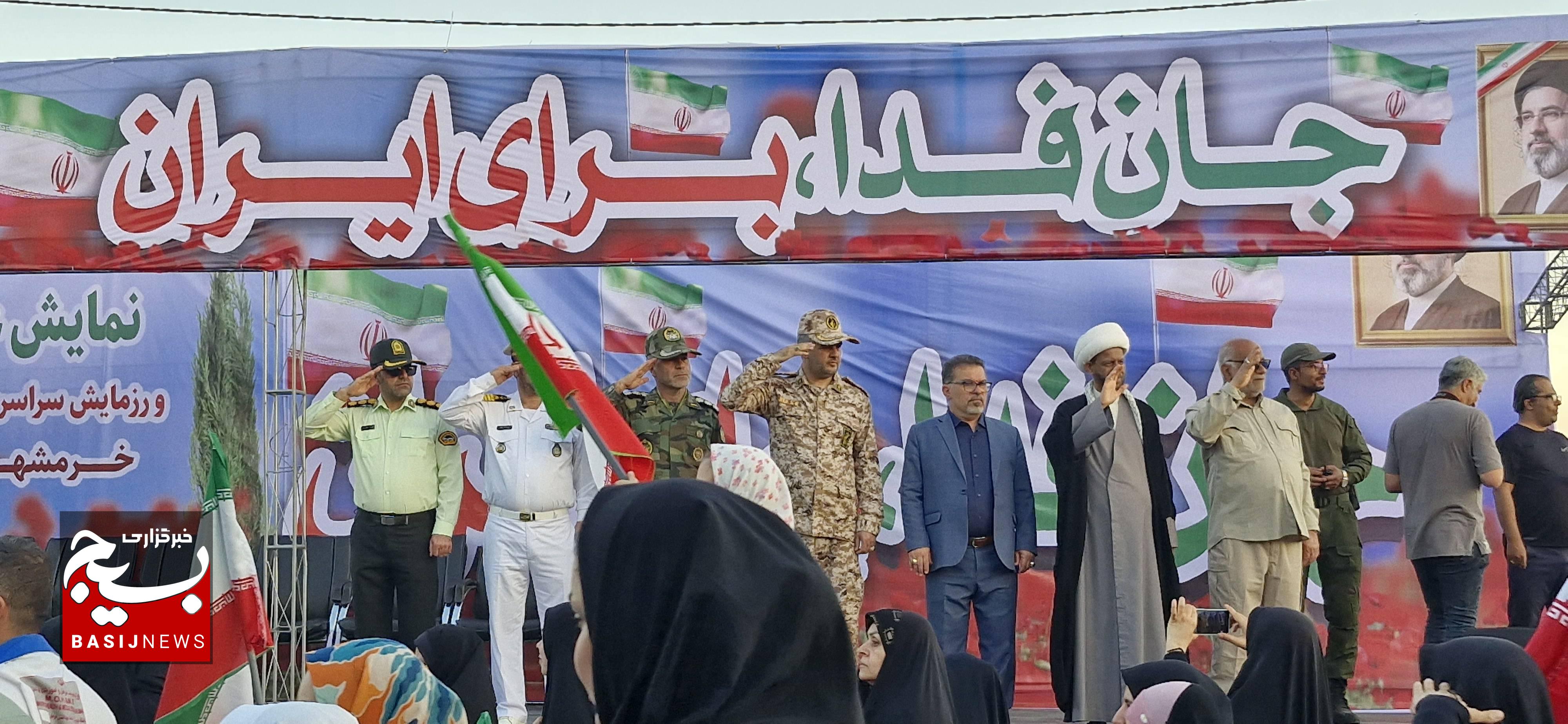 حماسه اقتدار در خرمشهر، رژه باشکوه جانفدایان ایران امام رضایی