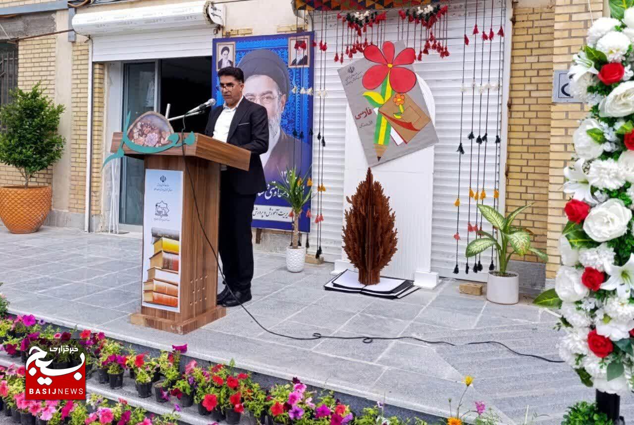 نقش مهم معلمان در تبیین شرایط کنونی کشور نقش مهم معلمان در تبیین شرایط کنونی کشور