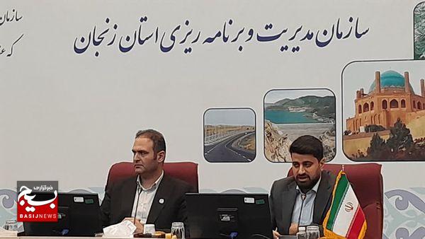 راه اندازی سامانه فوریت‌های اداری