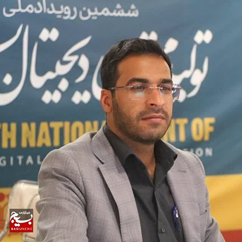 هفته معلم؛ فرصتی برای پاسداشت چراغداران دانایی