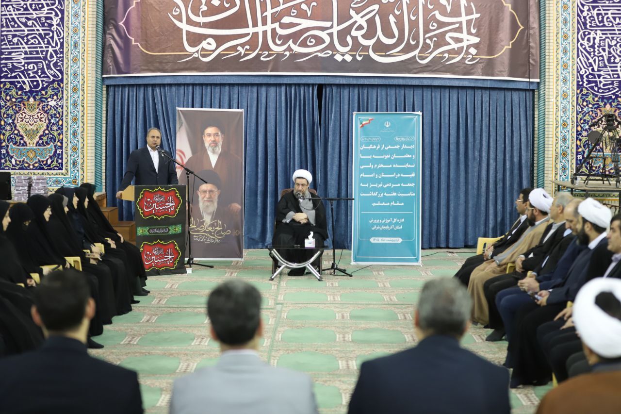 معلمان، ستون‌های استوار جامعه و معماران فردا هستند