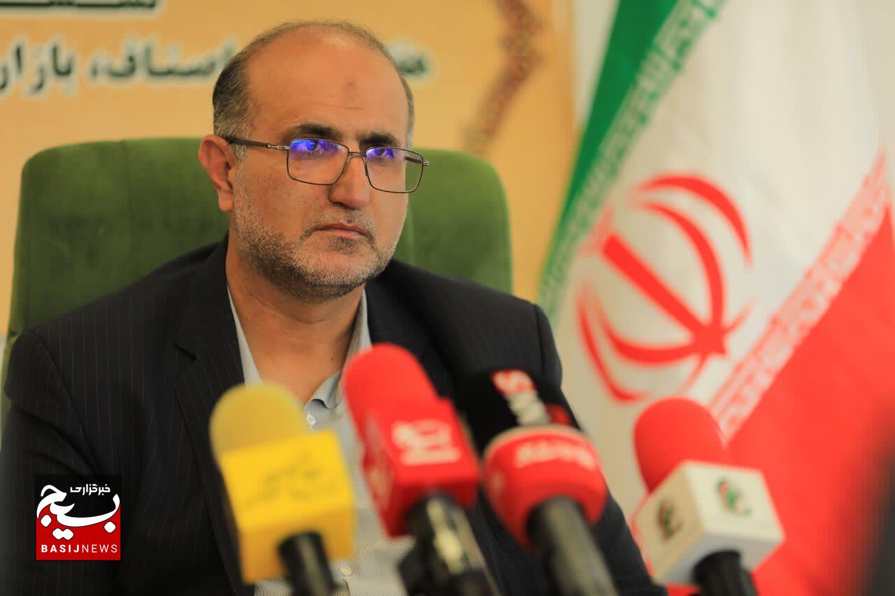 نشست خبری مسئول سازمان بسیج اصناف
