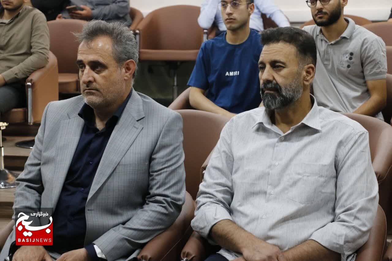 برگزاری دوره آموزشی