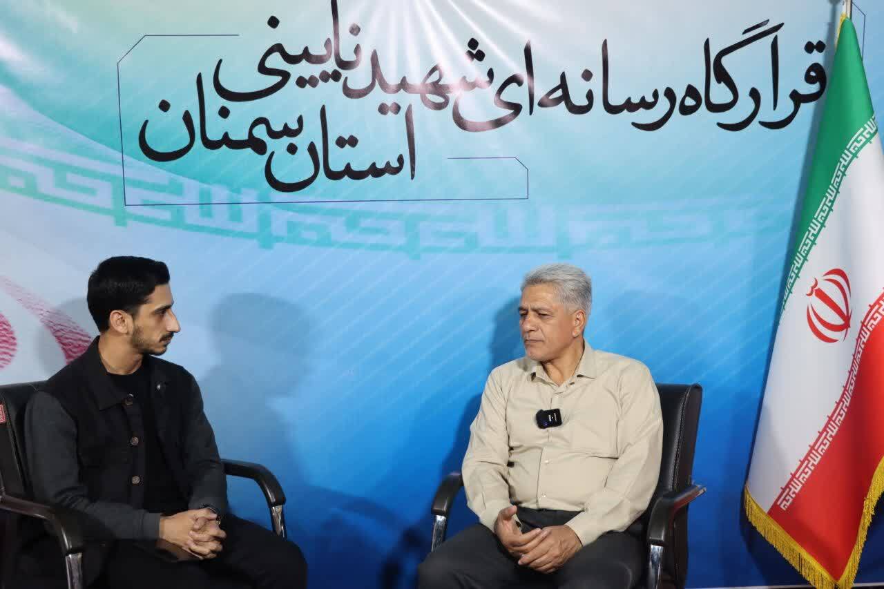 توسعه آبیاری نوین و افزایش بهره‌وری آب، محور اصلی برنامه‌های کشاورزی استان/ تأمین کالاهای اساسی استان تا چندین ماه آینده انجام شده است