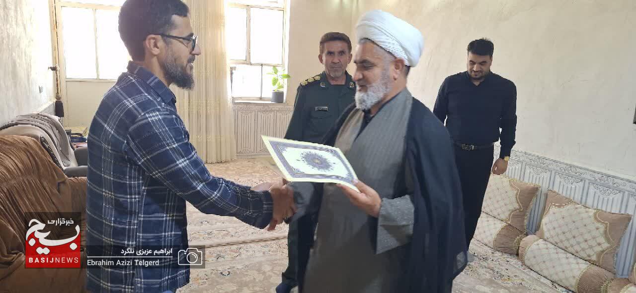دیدار و تجلیل مسئولان سپاه فتح از جانبازان در یاسوج