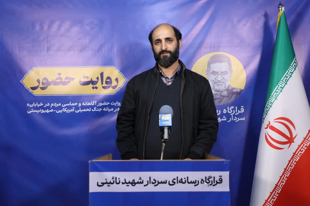 قیام مردمی برای عدالت اجتماعی، معلمان را به میدان آورد