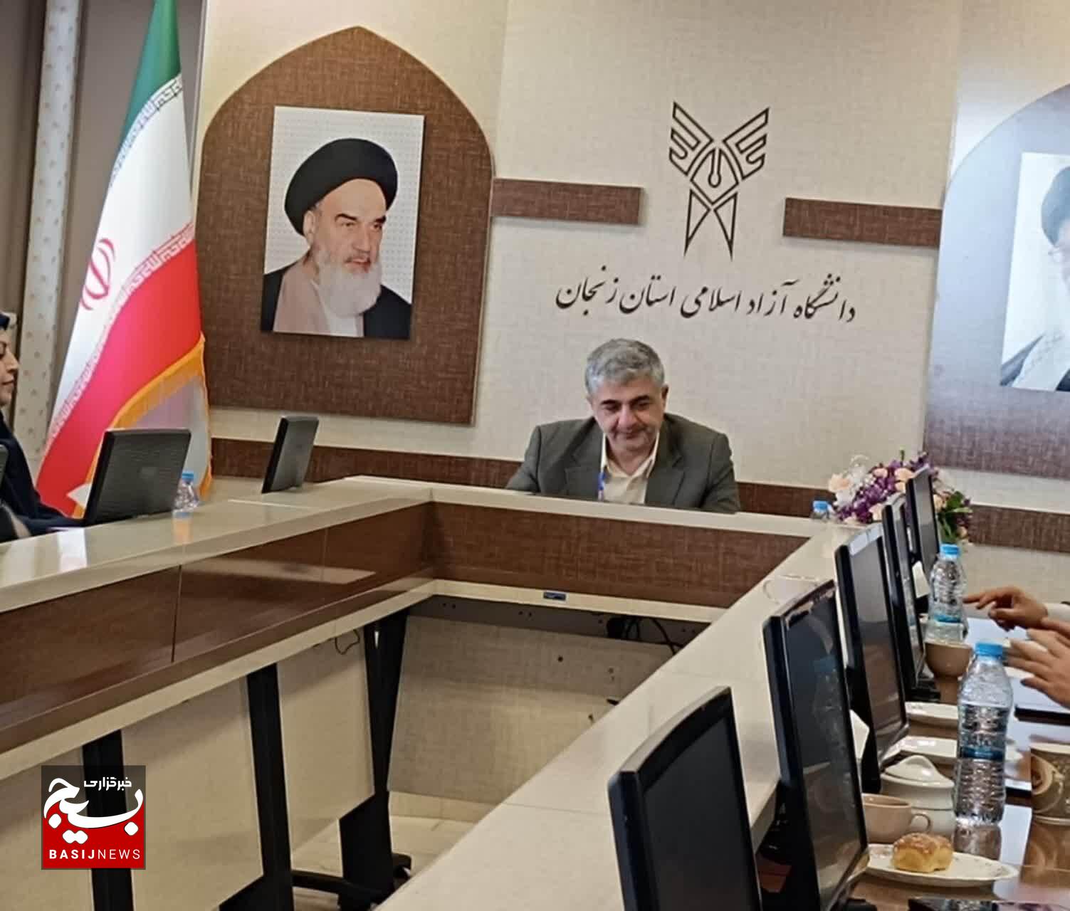 سمای زنجان
