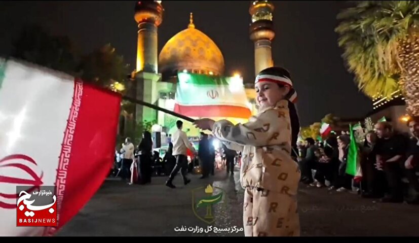 حضور پرشور بسیجیان وزارت نفت در شصت‌مین شب تجمع امت حزب الله در میدان فلسطین