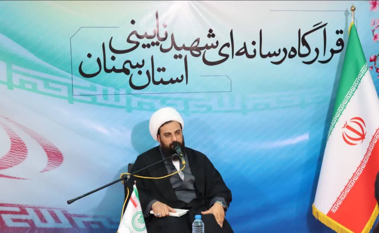تأکید بر نقش محوری رسانهها در شرایط فعلی برای تبیین واقعیتها و تقویت گفتمان انقلاب اسلامی در سمنان تأکید بر نقش محوری رسانهها در شرایط فعلی برای تبیین واقعیتها و تقویت گفتمان انقلاب اسلامی در سمنان