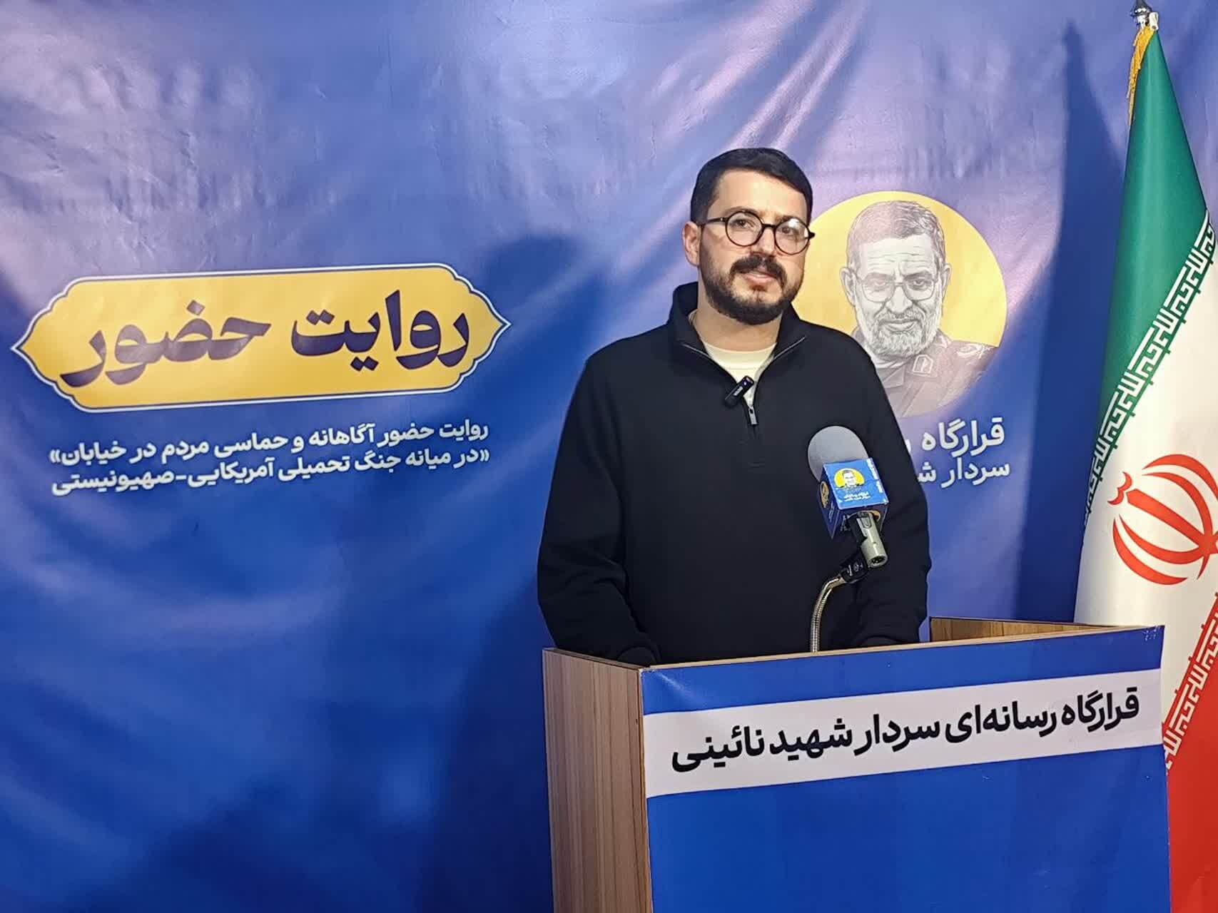 هرکسی با موبایلش میتواند یک شهید آوینی باشد هرکسی با موبایلش میتواند یک شهید آوینی باشد