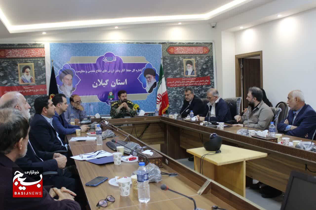 ثبت و حفظ اسناد دفاع مقدس ،جنگ ۱۲ روزه و جنگ رمضان برای آیندگان ضروری است ثبت و حفظ اسناد دفاع مقدس ،جنگ ۱۲ روزه و جنگ رمضان برای آیندگان ضروری است