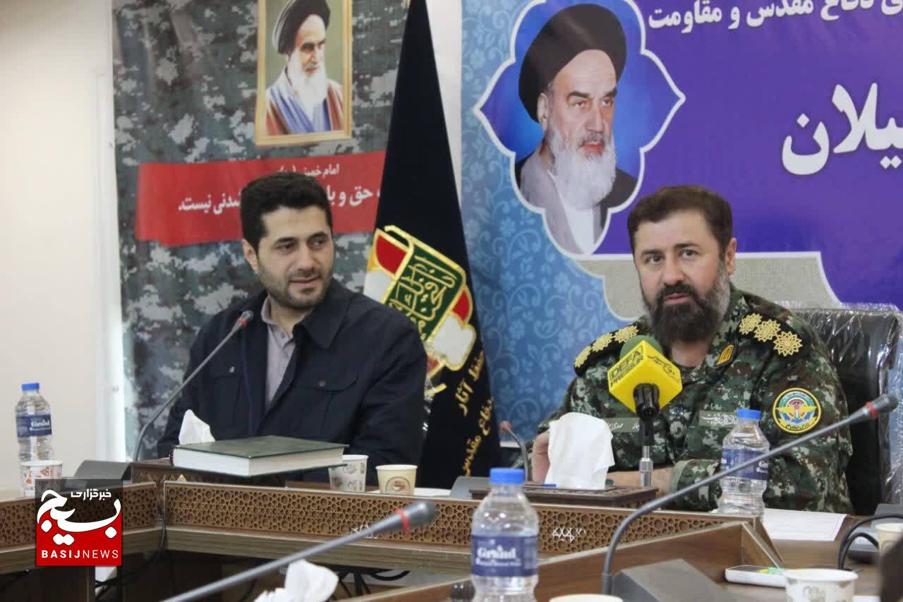 ثبت و حفظ اسناد دفاع مقدس ،جنگ ۱۲ روزه و جنگ رمضان برای آیندگان ضروری است ثبت و حفظ اسناد دفاع مقدس ،جنگ ۱۲ روزه و جنگ رمضان برای آیندگان ضروری است