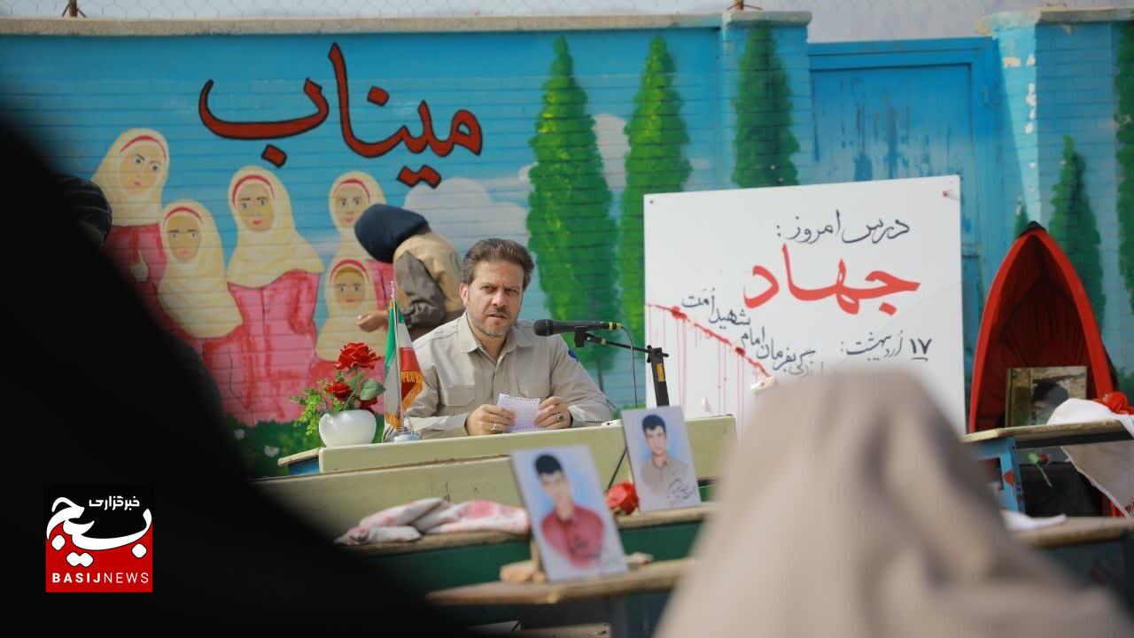 افتتاح ۸۵ پروژه عمرانی عام المنفعه و ۳۸۷ کارگاه اشتغال خرد و خانگی همزمان با هفته بسیج سازندگی در خراسان جنوبی