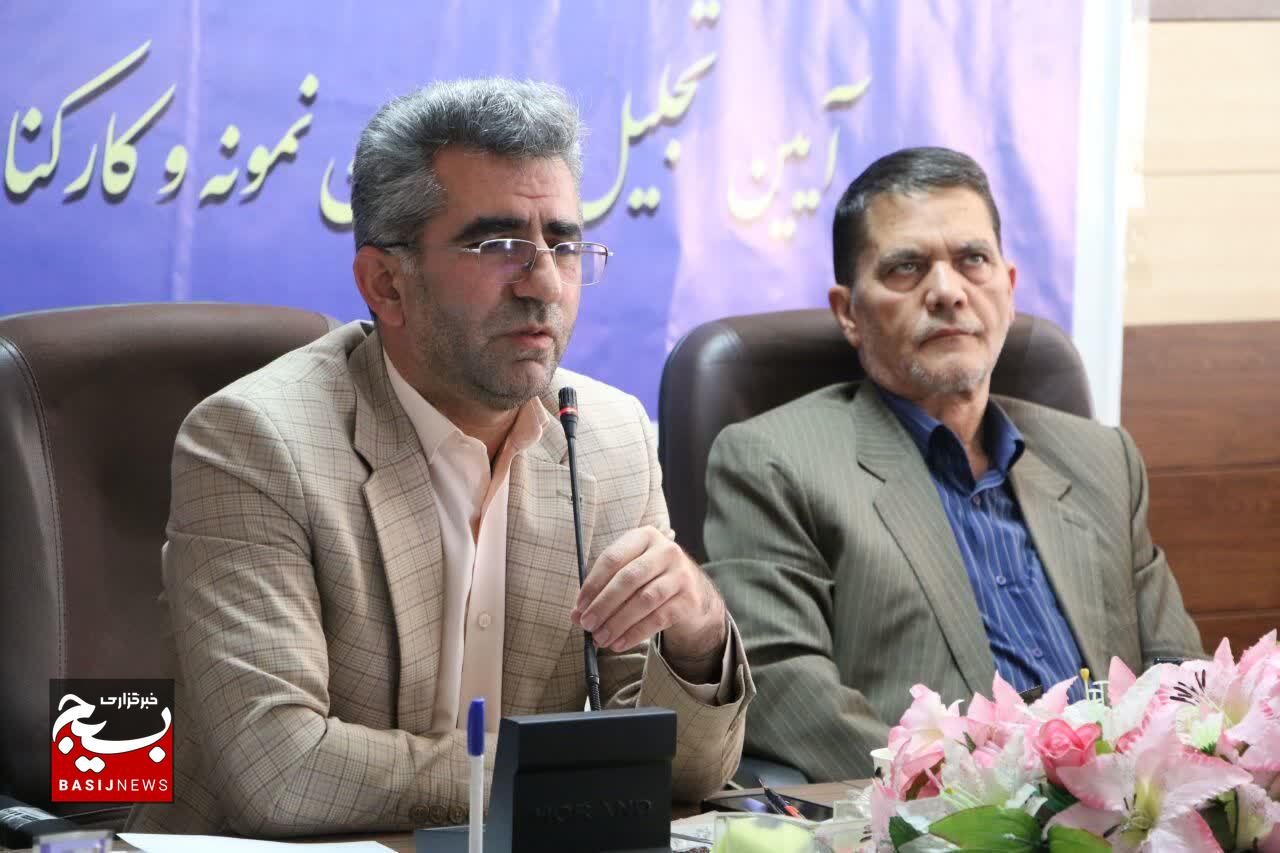 تجلیل از مقام معلم در میامی؛ تأکید بر جهاد تبیین و توسعه متوازن آموزشی