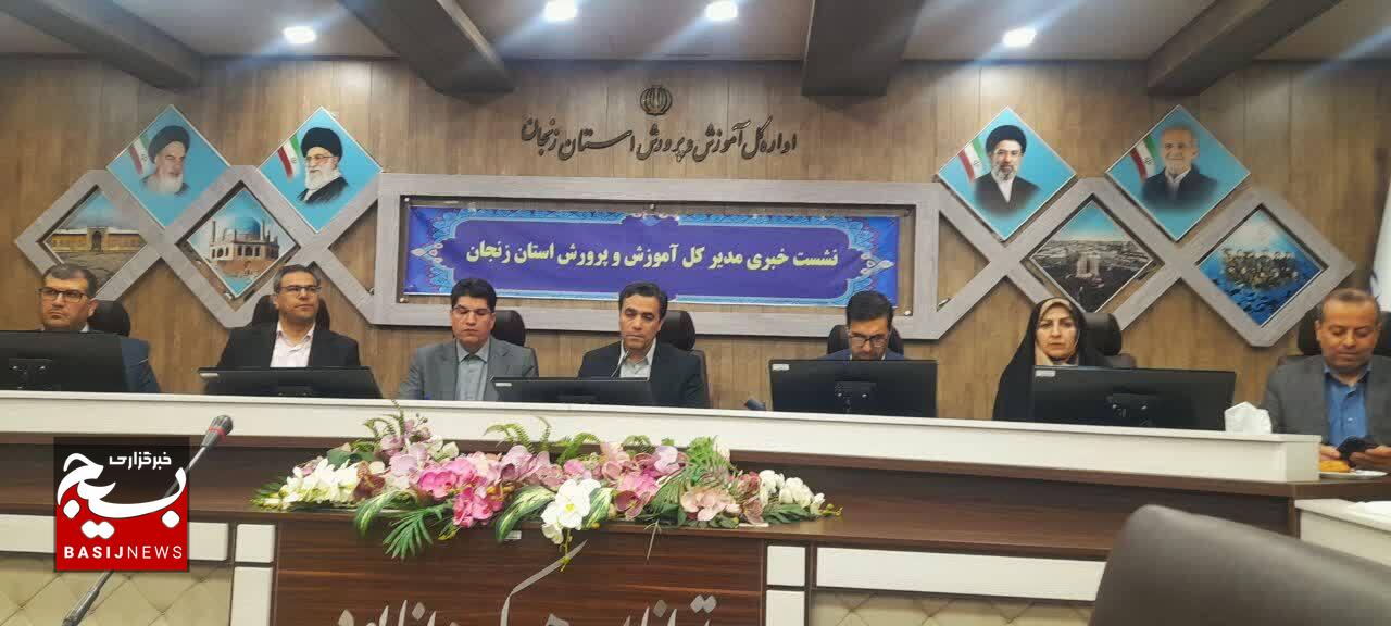 آسیب به ۲۰ ساختمان آموزش و پرورش استان زنجان در جنگ رمضان/ شهادت ۸ دانش‌آموز در جنگ رمضان