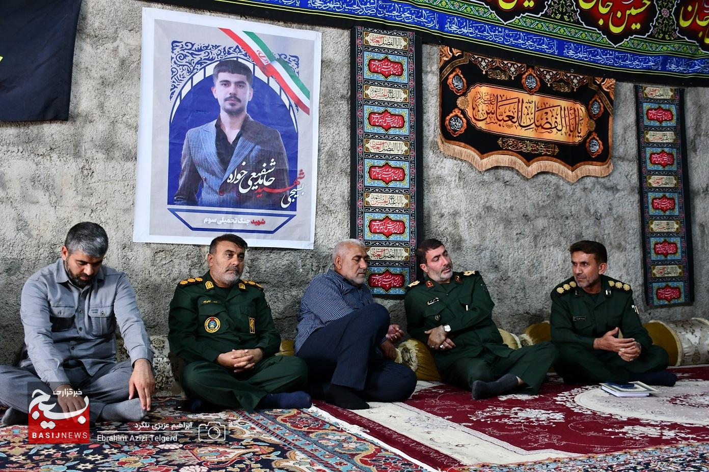 دیدار فرمانده سپاه فتح با خانواده شهدای جنگ رمضان در یاسوج