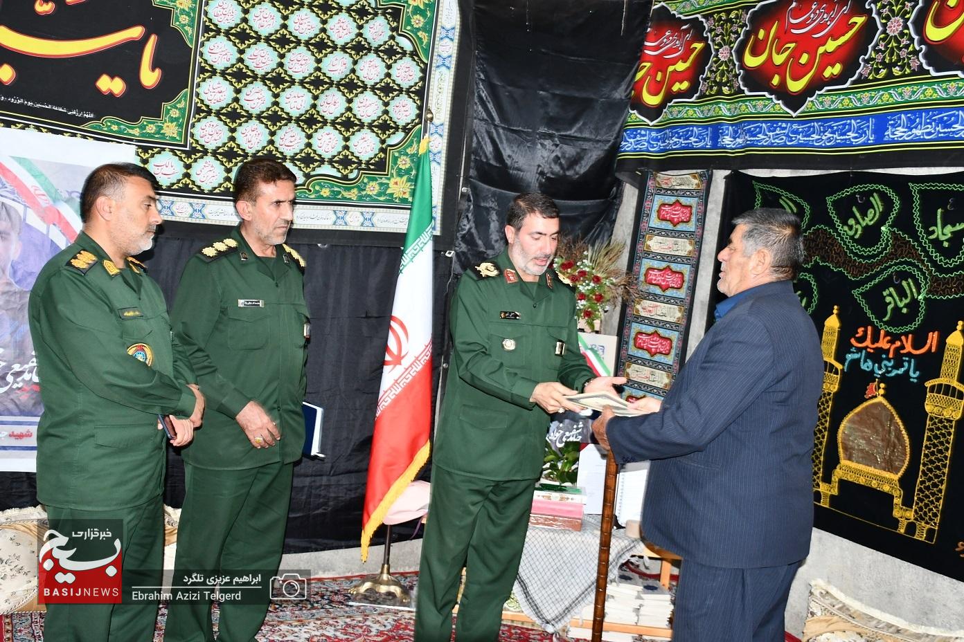 دیدار فرمانده سپاه فتح با خانواده شهدای جنگ رمضان در یاسوج