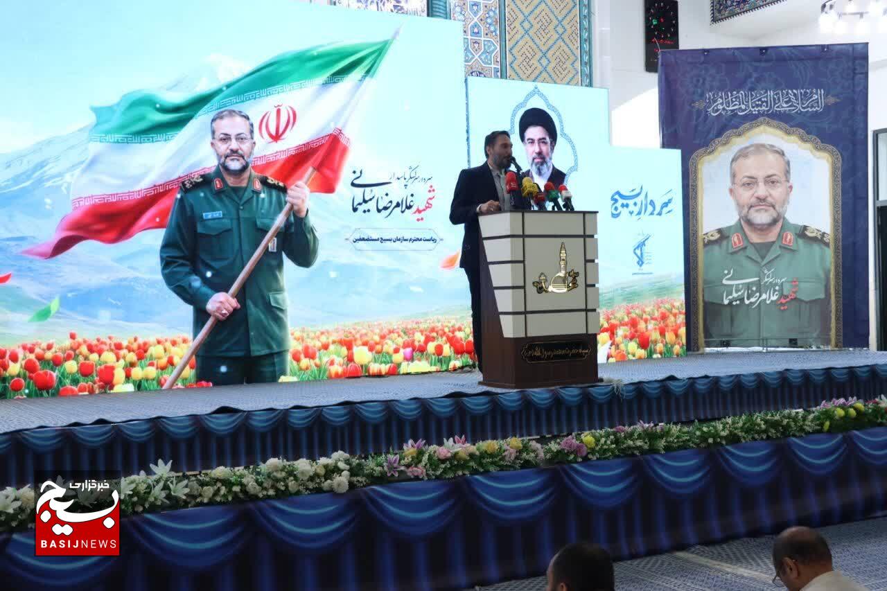 مراسم گرامیداشت سرلشکر شهید غلامرضا سلیمانی