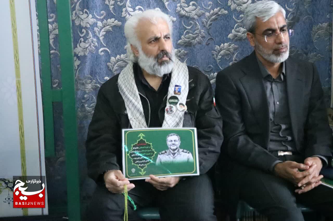 مراسم گرامیداشت سرلشکر شهید غلامرضا سلیمانی