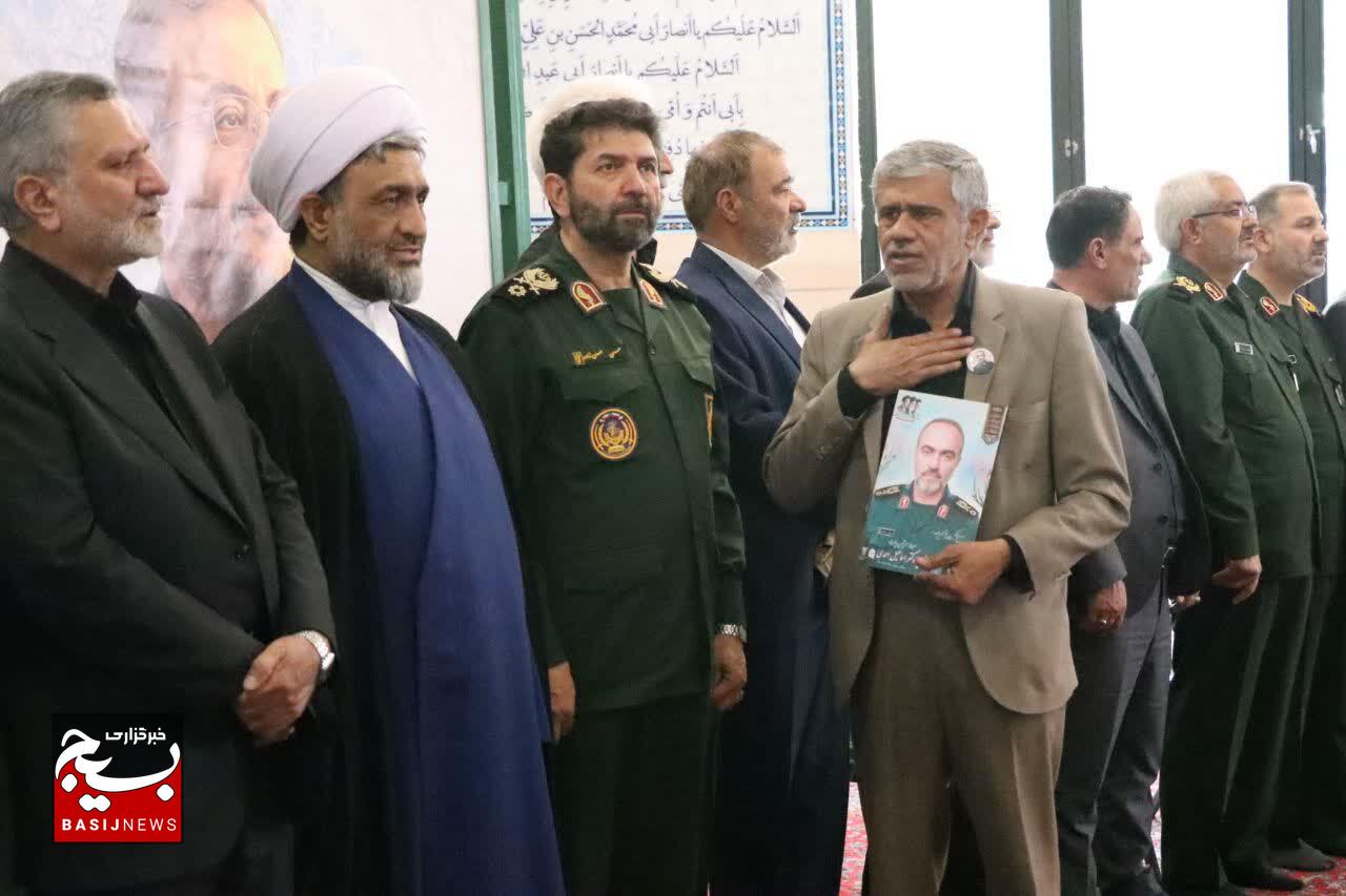 مراسم گرامیداشت سرلشکر شهید غلامرضا سلیمانی
