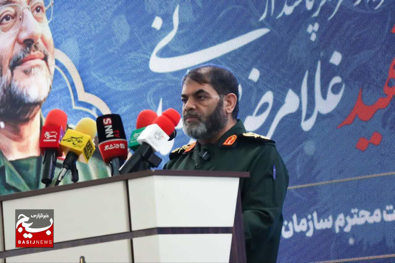 مراسم گرامیداشت سرلشکر شهید غلامرضا سلیمانی