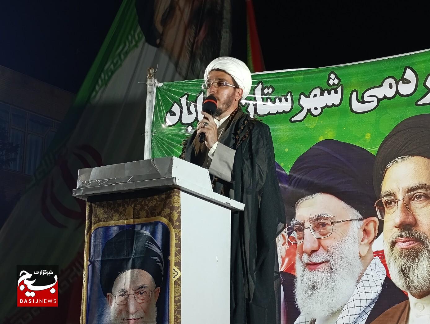 سنگر چهارم را فراموش نکنید