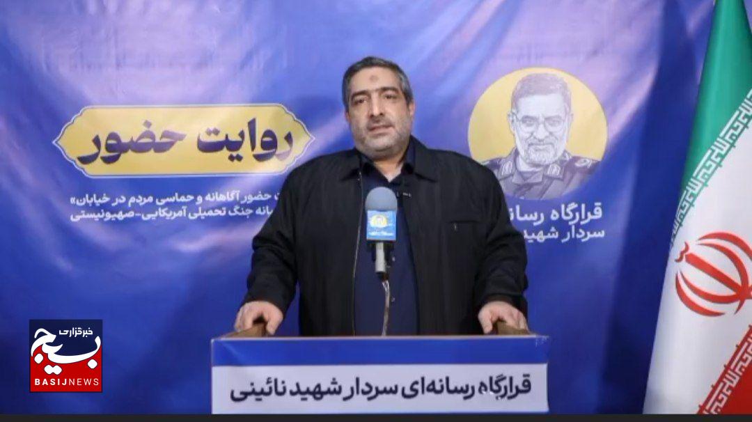    گیلان با حضور ۸۸ نقطه‌ای مردم، بانوان و جوانان، روایت رسانه ها نقشه دشمن را خنثی کرد