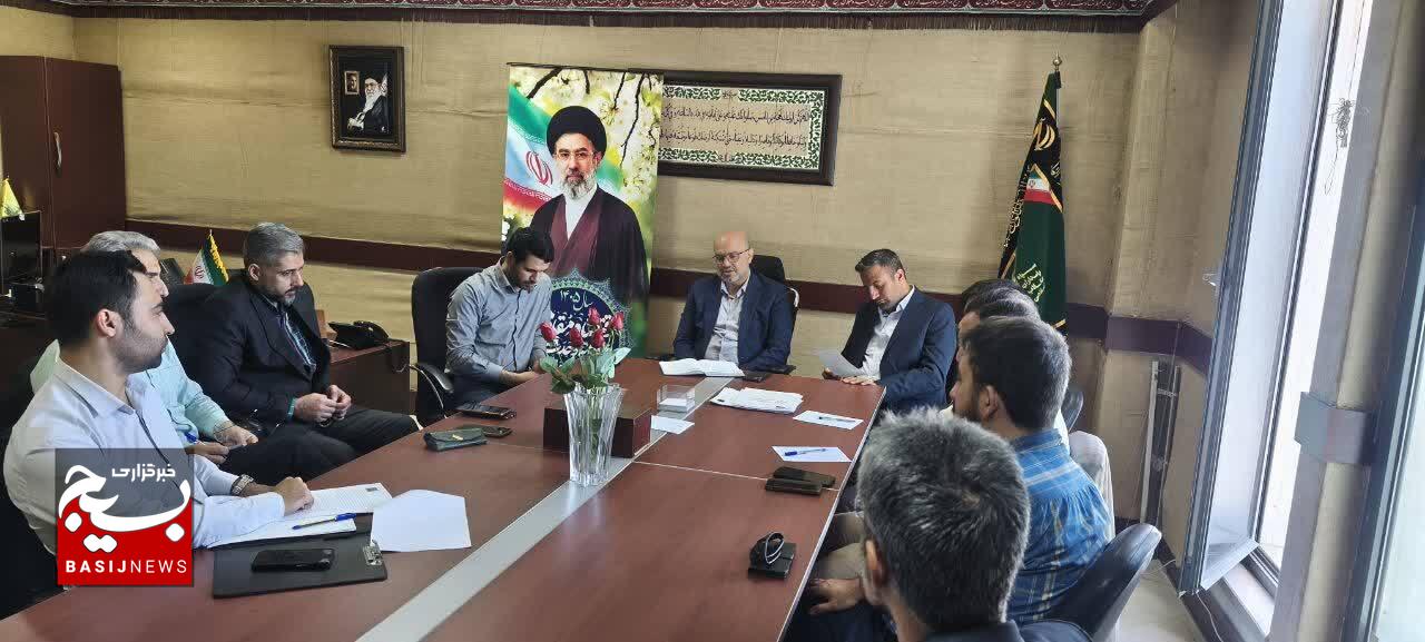بررسی راهکار‌های مدیریت مصرف انرژی با استفاده از ظرفیت مردمی «جان‌فدای ایران» در مرکز بسیج وزارت نیرو