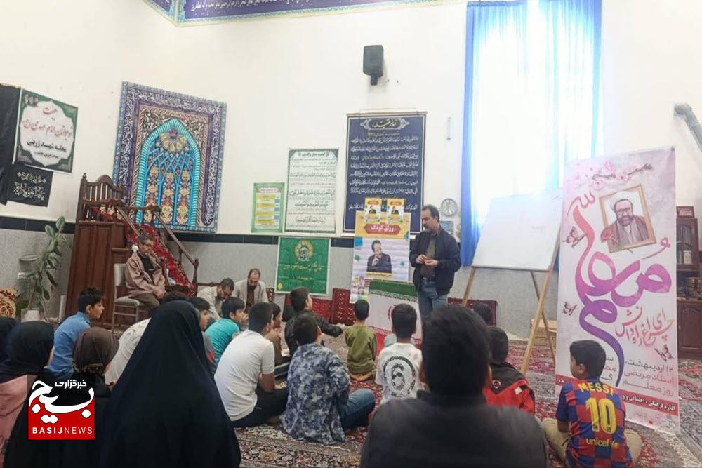 برگزاری برگ دوم رواق کودک در محله زرینی ملایر برگزاری برگ دوم رواق کودک در محله زرینی ملایر