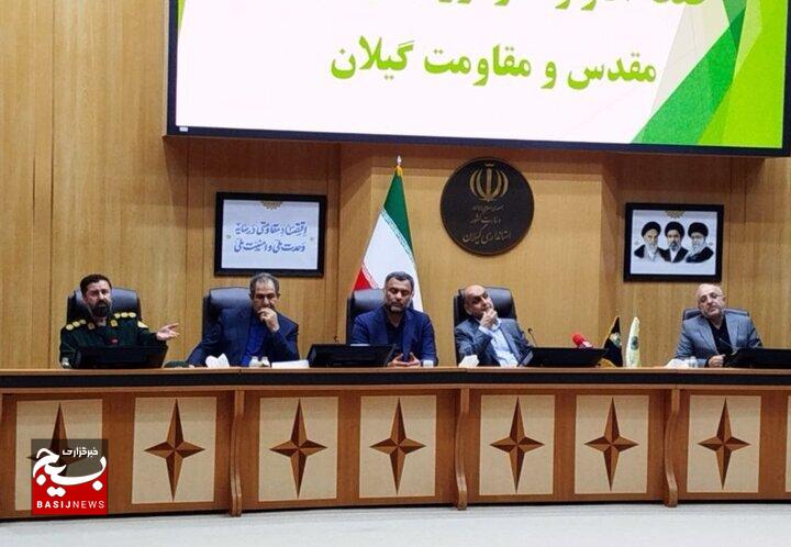 سرعت بخشیدن به طرح «معراج شهدا» در گیلان ضرورت دارد سرعت بخشیدن به طرح «معراج شهدا» در گیلان ضرورت دارد